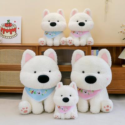 Sitting Highland Dog Plush Puppy Doll Cute Soft Pink Blue Dog Doll Curly Hair Surround Birthday Gift