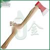 Yujin Fire & Rescue Demolition Tools