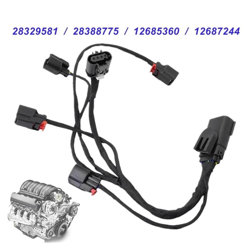 Automotive Accessory for 1500 Left Hand Fuel Rail 5.3L Fuel Injection Ignition Harness 28388775 12685360