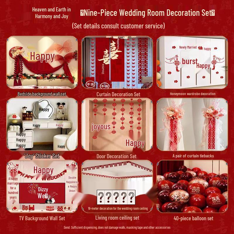 Handun Wedding Headboard Wall Decor Set
