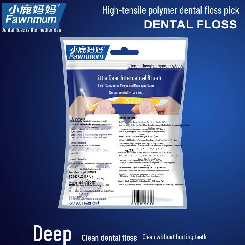 FAWNMUM Dental Floss Picks
