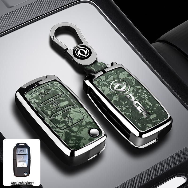 Dongfeng Fengguang ix5 Key Cover 2026 Model: Full Coverage, Premium Quality for Fengshen L7 and Fengxing Lingzhi M5.