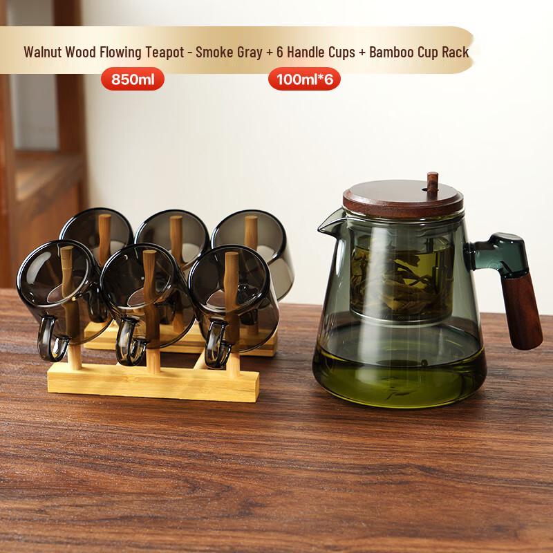 

Walnut Wood Handle Glass Teapot Set