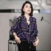 Retro High-end Plaid Casual Lazy Style Shirt for Women Autumn Commuting Versatile Polo Collar Long-sleeved Shirt