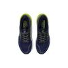 Asics Gel Kayano 29 Midnight Lime Zest Ανδρικά Αθλητικά Παπούτσια Μπλε 1011B440-404