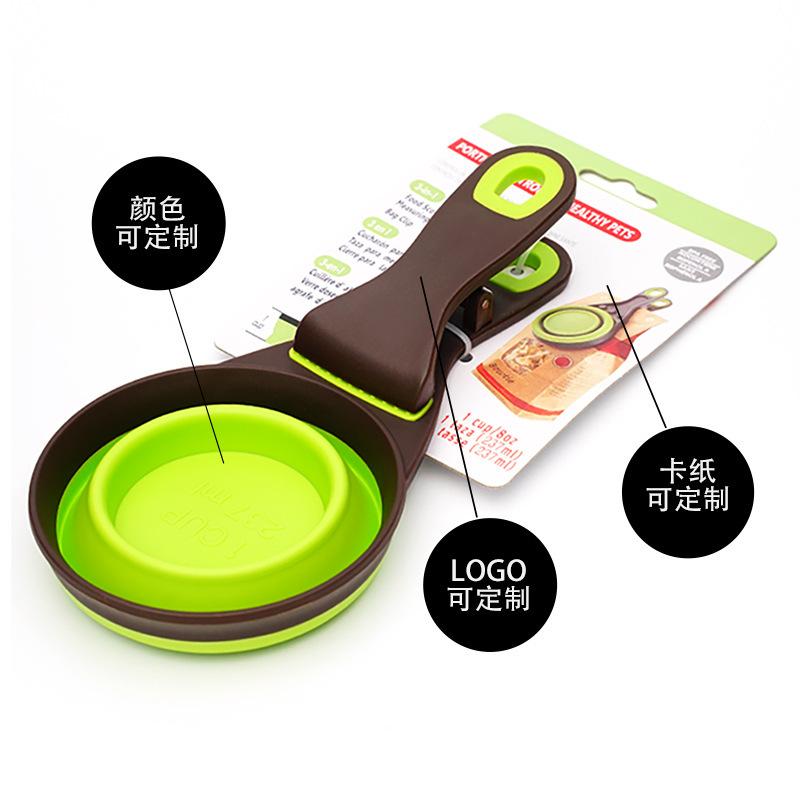 Silicone folding dog food spoon pet spoon with sealing clip food shovel cat food spoon pet supplies