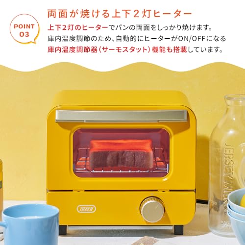 Toffy Mini Toaster Oven K-HTS1, 1-Slice Bread Capacity, Vivid Colors, Wide Variety of Colors, Panna White