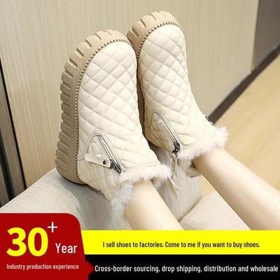 Stiefeletten – Stiefeletten