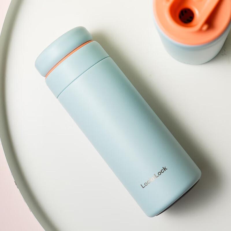 LocknLock 316 Stainless Steel Insulated Travel Mug