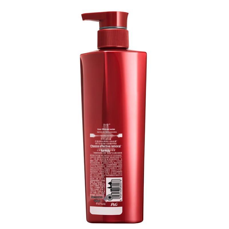 Vidal Sassoon Shampoo