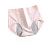 1PC Leakproof Cotton High Waist Culotte Panties for Menstruation Menstrual Panties