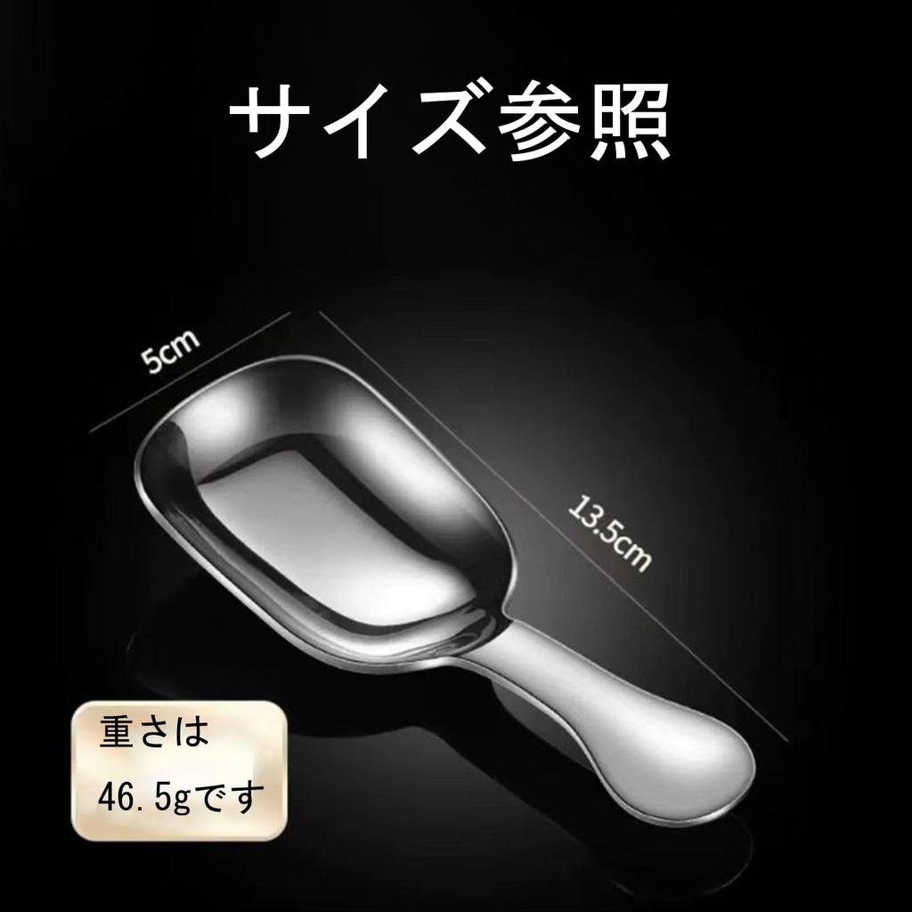 This stainless steel teaspoon is easy to clean, features a deep head for easy scooping, and a comfortable handle. It's molded into one piece and can