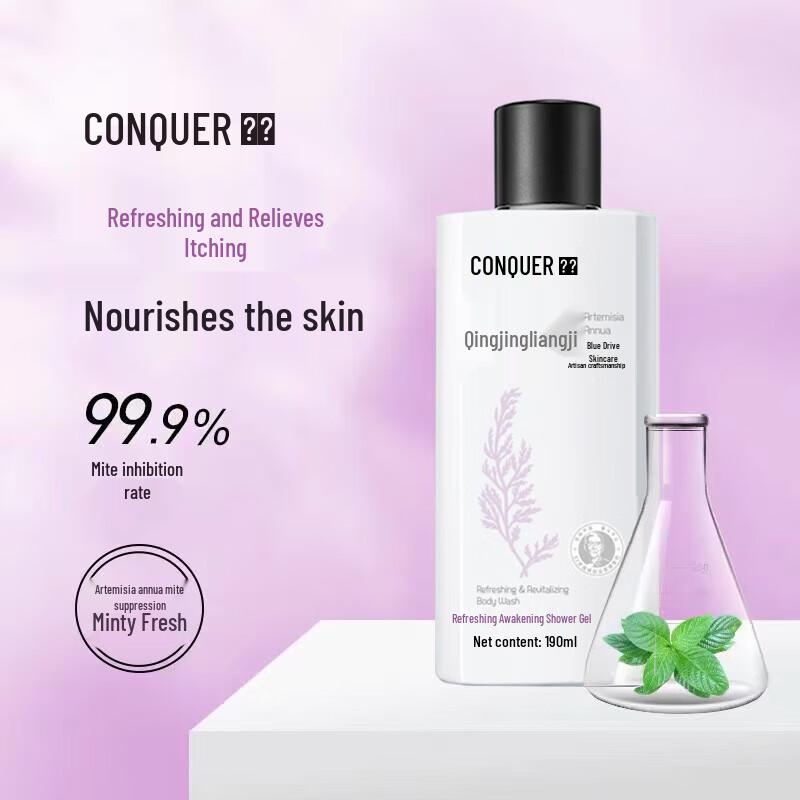 

Conquer Refreshing Anti-itch Shower Gel