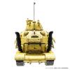 Tenyo Metallic Nano Puzzle Army Tank Corps 104 Stainless No Glue Laser Craft 3D by Akira Toriyama Sandland King's No. (TEN-T-ME-023M), Steel,