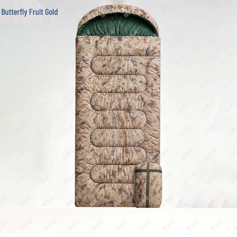 Dieguojin Outdoor Camouflage Sleeping Bag and Tactical Accessories