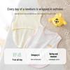 Babyprints Pure Cotton Infant Sleeveless Vest 2-Pack