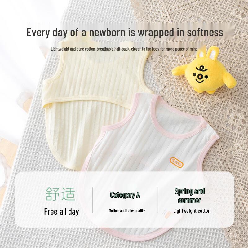 Babyprints Pure Cotton Infant Sleeveless Vest 2-Pack