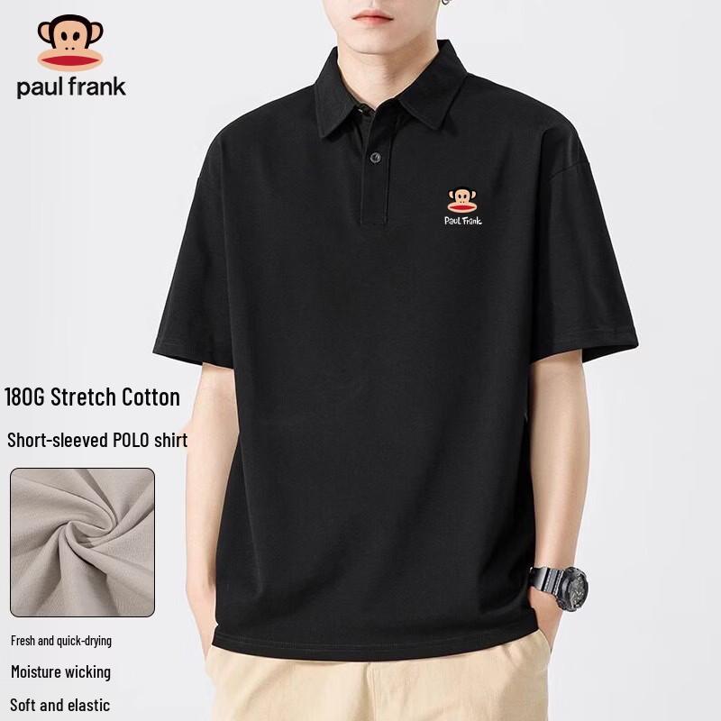 Paul Frank Men s Ice-Feel Polo Shirt XL
