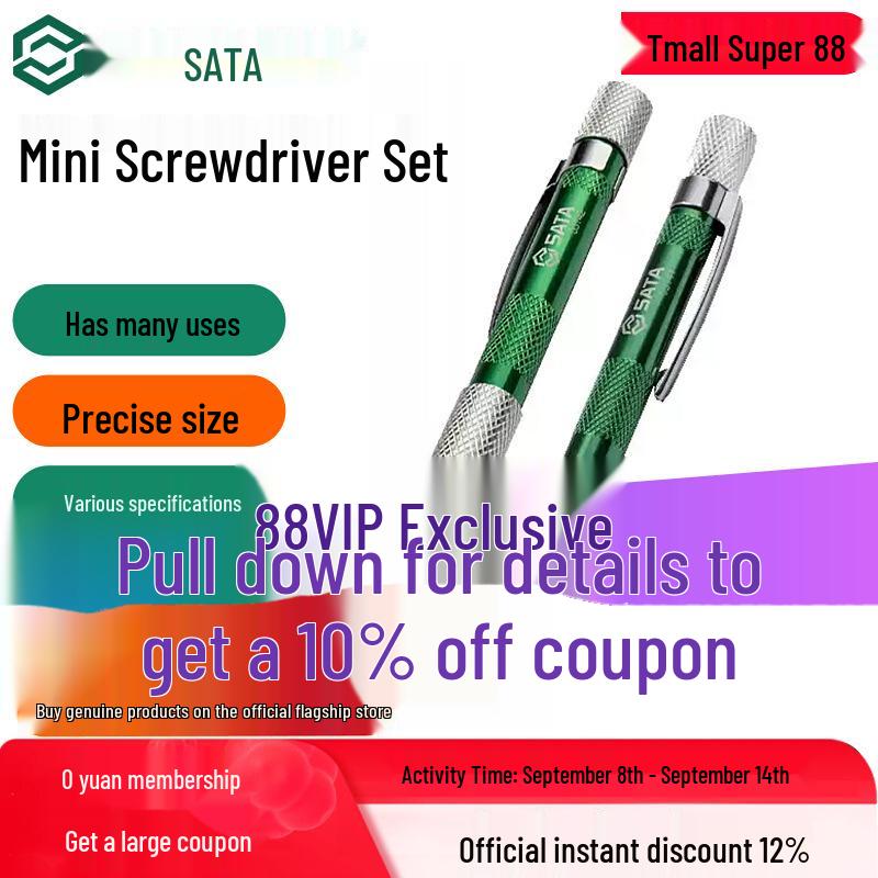 Mini Precision Screwdriver Set for Laptops - Phillips & Slotted