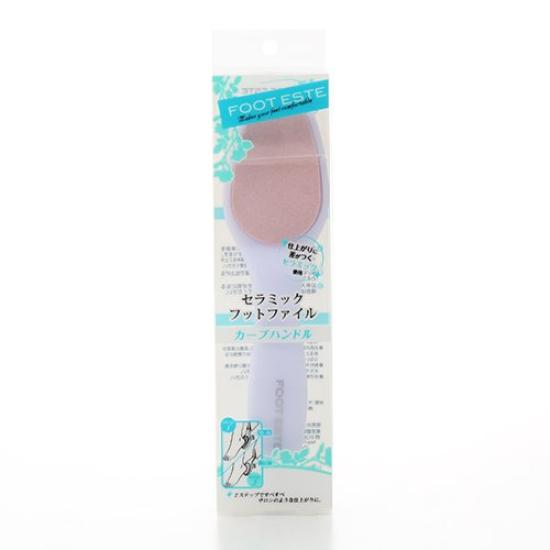 Foot Esthe Ceramic Foot File with Curved Handle