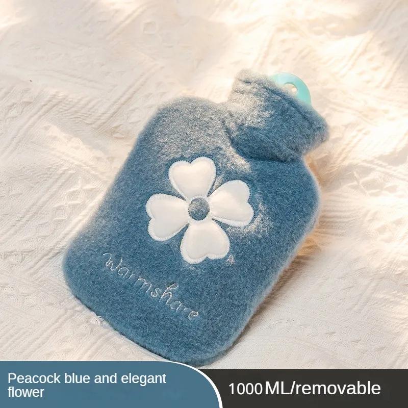 Flannel Hot Water Bottle Hand Warmer Winter Cute Kawaii Water Bottle for Girls Portable Waist Hand Bed Warm Bottles 500/1000ml