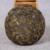 Yunnan Ancient Arbor Pu Erh Raw Tea Cake 100g