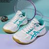New Badminton Shoes Men's Shoes Professional Competition Tennis Sports Shoes Breathable Wear-resistant Non-slip Beef Tendon Sole