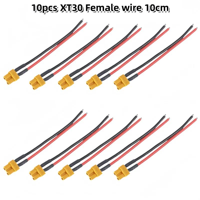 XT30 Pigtail Plug (Male & Female) with 100mm 16AWG Tinned Wire - for RC Fixed-Wing/FPV Drone LiPo Battery Chargers (Durable)