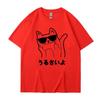 Cat Harajuku Funny Cartoon T Shirt Unisex Cute Anime Ullzang Tshirt Grunge Kawaii 90s Fashion Tshirt Korean Style Top Tee Female