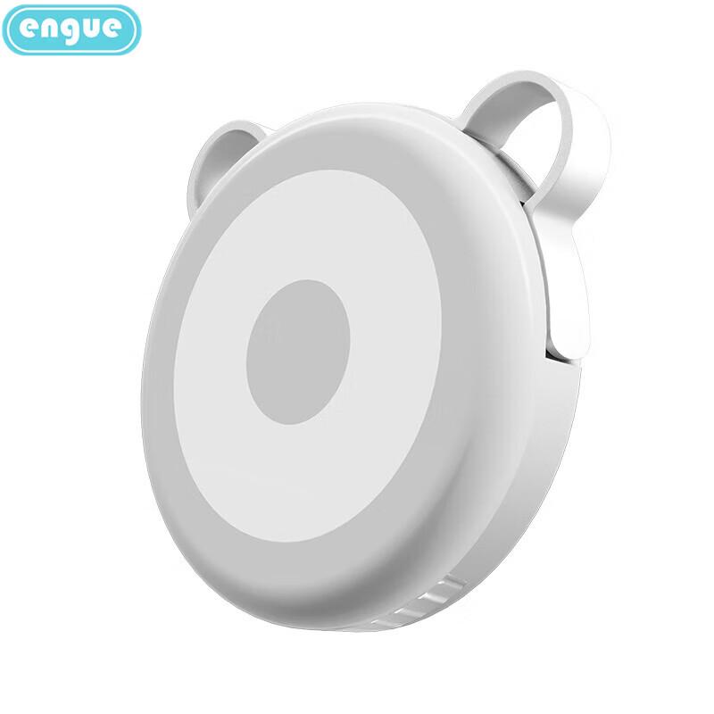 

Engue EG-613 Portable Sensor LED Night Light