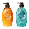 SARAYA - Cocopalm Organic Extra Virgin Coconut Oil Treatment