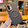 Applicable to OnePlus Ace6 Supreme Edition ripple mobile phone case OnePlus Ace6 magnetic case OnePlus 15R water ripple hard case