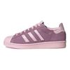 Adidas Superstar Minimalist Icons - Clear Pink Unisex Sneakers FZ0996