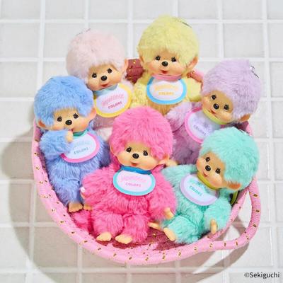 Authentic Monchhichi Color Keyring Keyholder Mint Green
