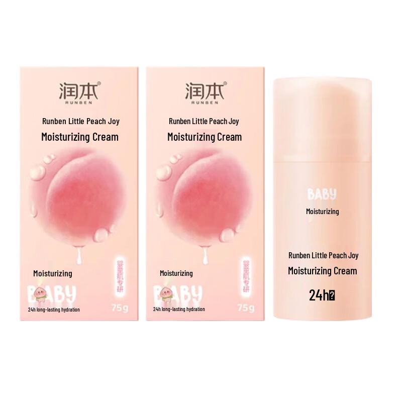 RUNBEN Little Peach Joy Rich Hydrating Cream