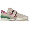 Adidas FiSN X Adidas Originals Forum 84 Low 'Light Brown Green Pink' Sneakers GY2417