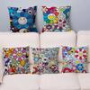 Art Floweres Cushion Cover Pillow Cover Decor Pillowcase Printed Cushion Case For Couch