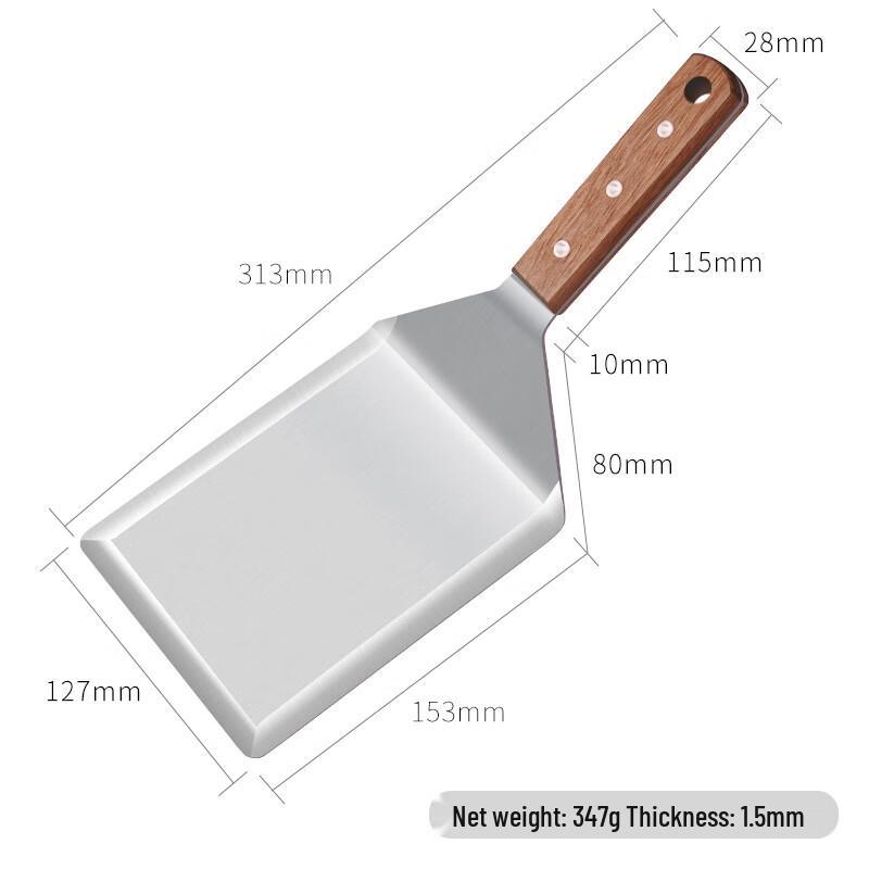 Многофункциональная плоская лопатка 313x127mm