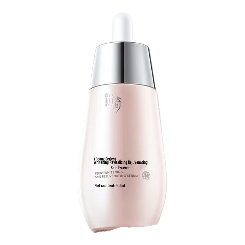 Miqi Whitening & Spot-Fading Base Serum