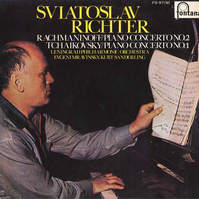 LP Record SVIATOSLAV RICHTER PIANOYEVGENI   TchaikovskyPiano Concerto No.1rac FG97 FONTANA 1973 Japan Classical Used