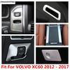 Start Stop Frame / Storage Box Panel Strip / Glove Box / Dashboard Front AC Air Cover Trim Accessories For VOLVO XC60 2012 -2017
