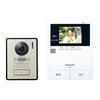 Panasonic VL-SE35KLA Video Door Phone, Safe Response Function, Fire Alarm Linkage, Recording Monitor, 3.5 Inch Color LCD, Entrance Handset, Exposed Ty