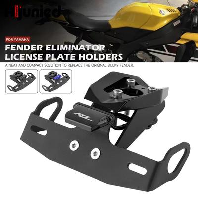 Yamaha YZF R1 Plakalık YZF-R1M YZF-R1S 2015-2025 Motosiklet Aksesuarları Arka Kuyruk Braketi Çamurluk Sökücü