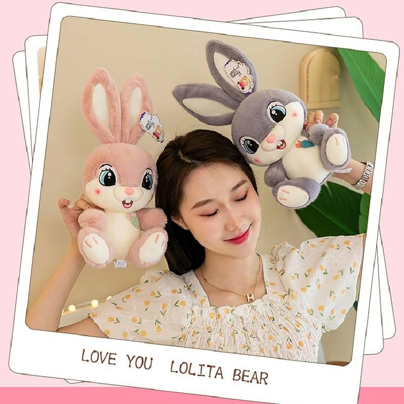 Carrot Plush Rabbit Toy Cartoon Stuffed Animal Doll Room Decoration Kids Gift