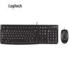 Logitech MK120 Wired Keyboard and Mouse Combo