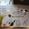 Creative Kitchen Wall Stickers Coffee Sweet Food DIY Walls Art Decal Decoration Oven Dining Hall Wallpapers Home PVC Wall Decals