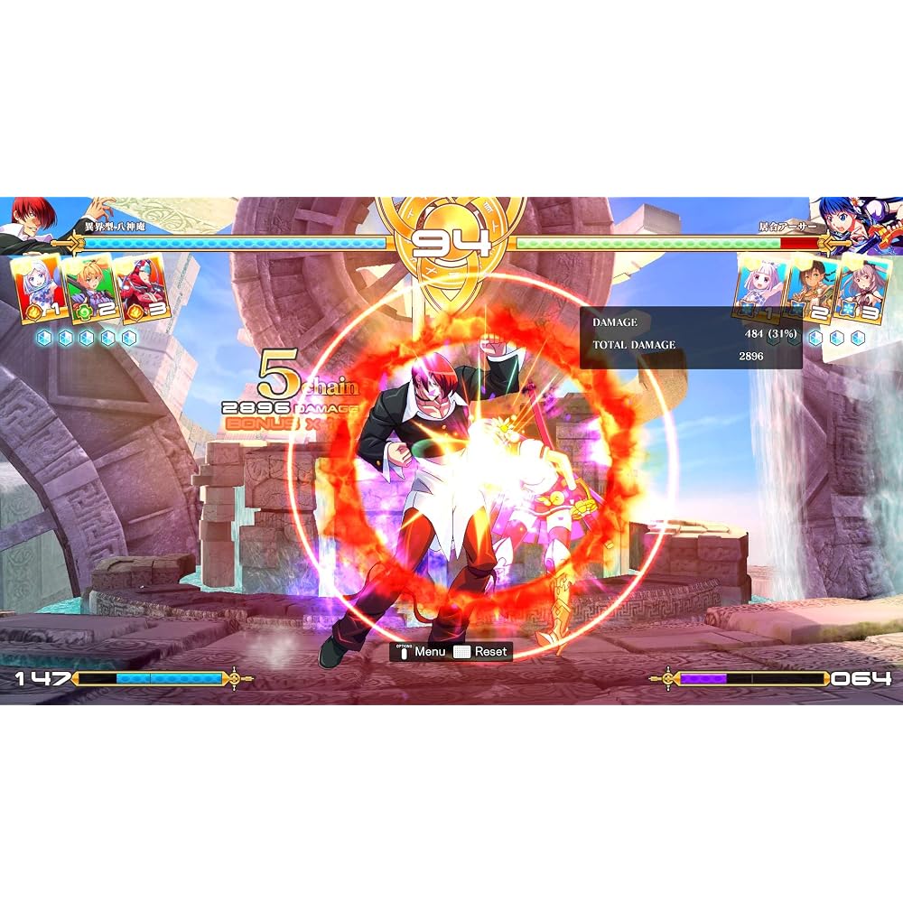 Million Arthur: Arcana Blood - PS4