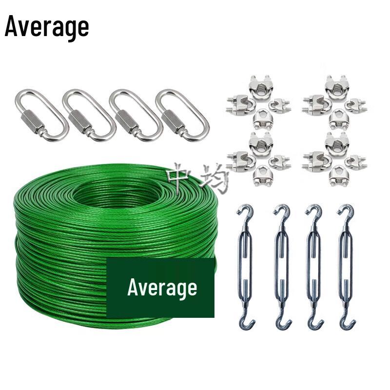 Zhongjun Outdoor 3-in-1 Climbing Frame Accessory