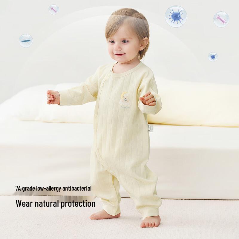 TONGTAI Unisex Baby Cotton Romper 80cm