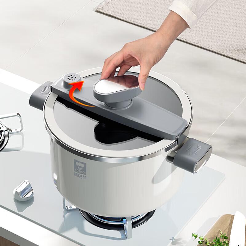 KOBACH Enamel Pressure Cooker 5.5L